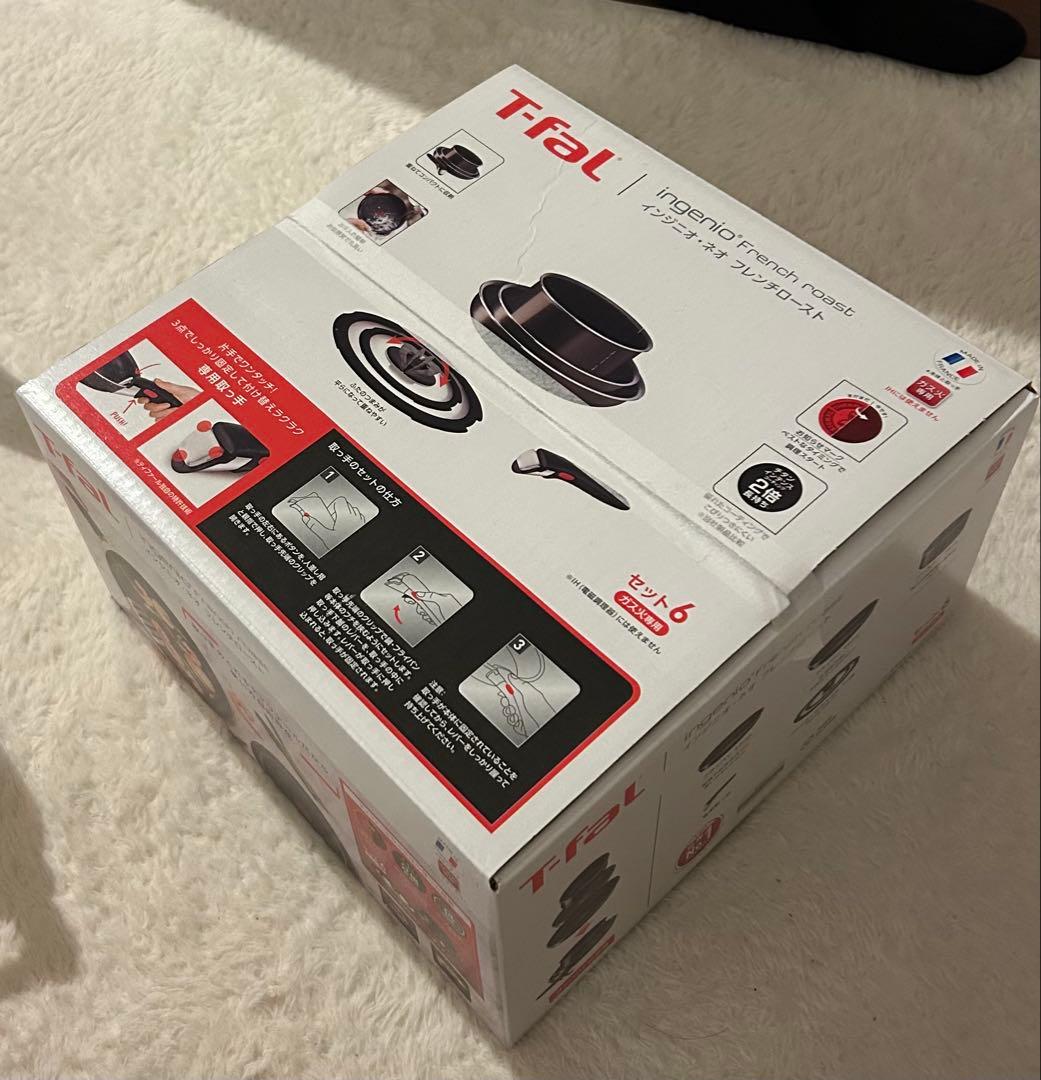 【ほぼ新品(未使用、開封のみ)】T-fal 鍋・フライパン、蓋、取手 6点セット