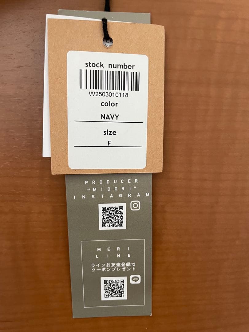 【未使用】meri ミーリー Vネック オールインワン ネイビー