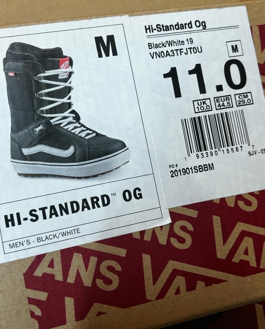 【新品・未使用品】VANS Hi-Standard Og M (29cm)
