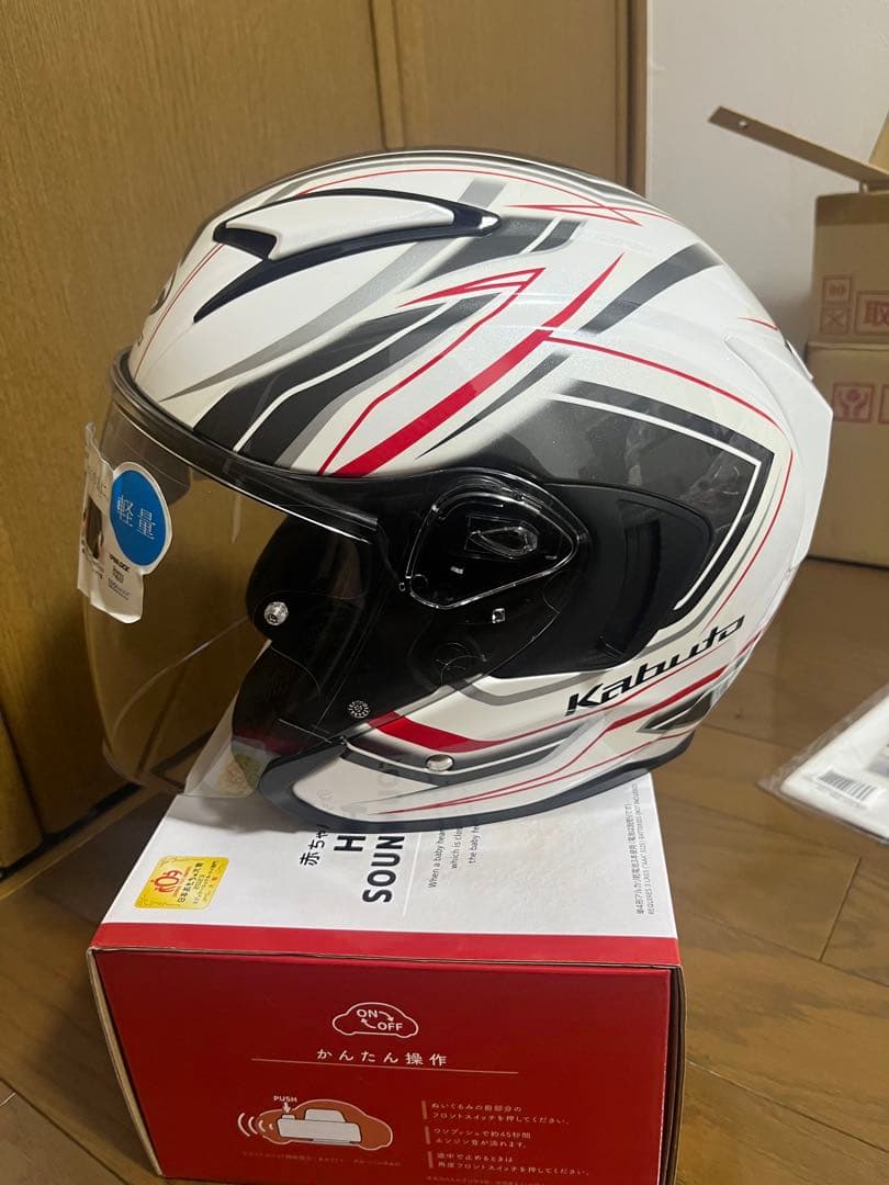 Kabuto EXCEED ジェットヘルメット Sサイズ