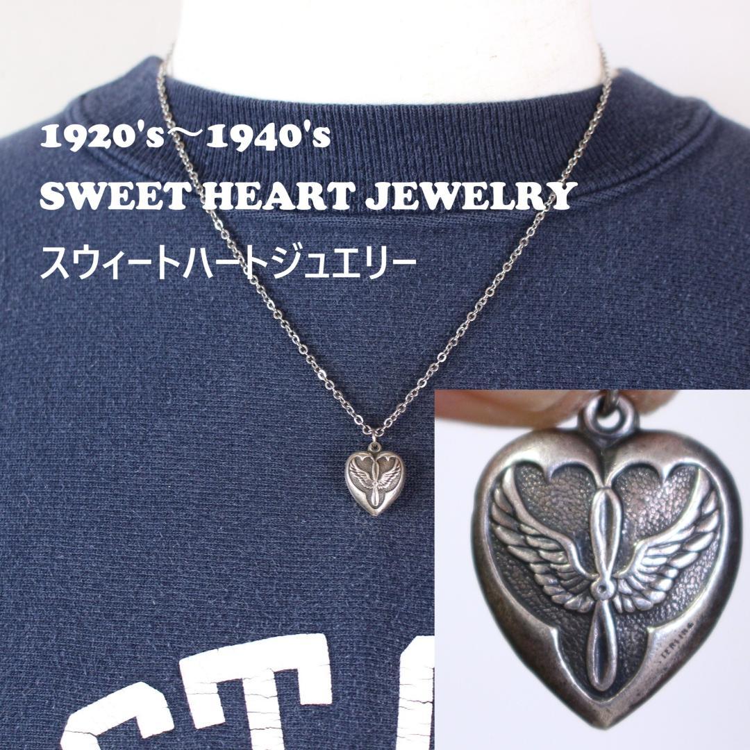 40s　スウィートハートジュエリー　WW2　イーグル　USAAF　ミリタリー　波
