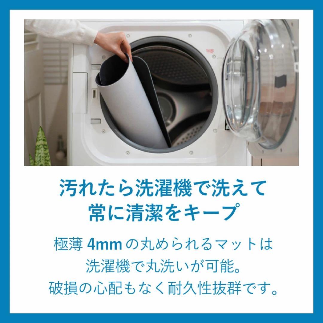 suuutaka 　Smart Bath Mat 体組成計モデル