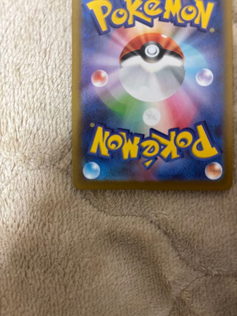 リーリエの決心