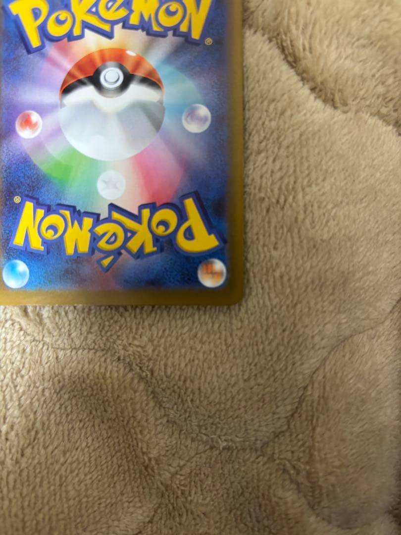 リーリエの決心