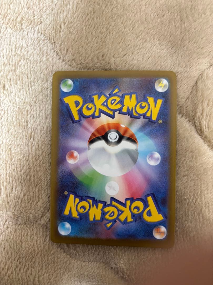 リーリエの決心