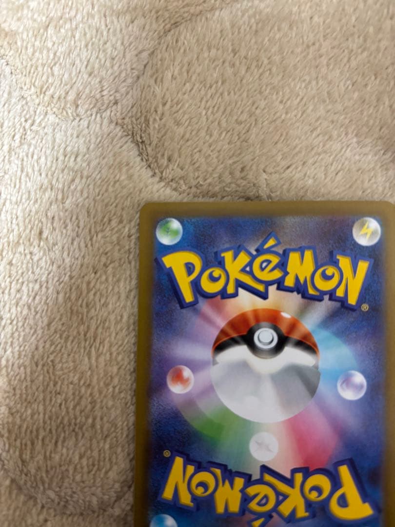 リーリエの決心