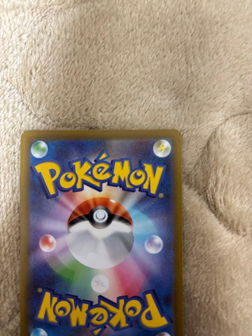 リーリエの決心