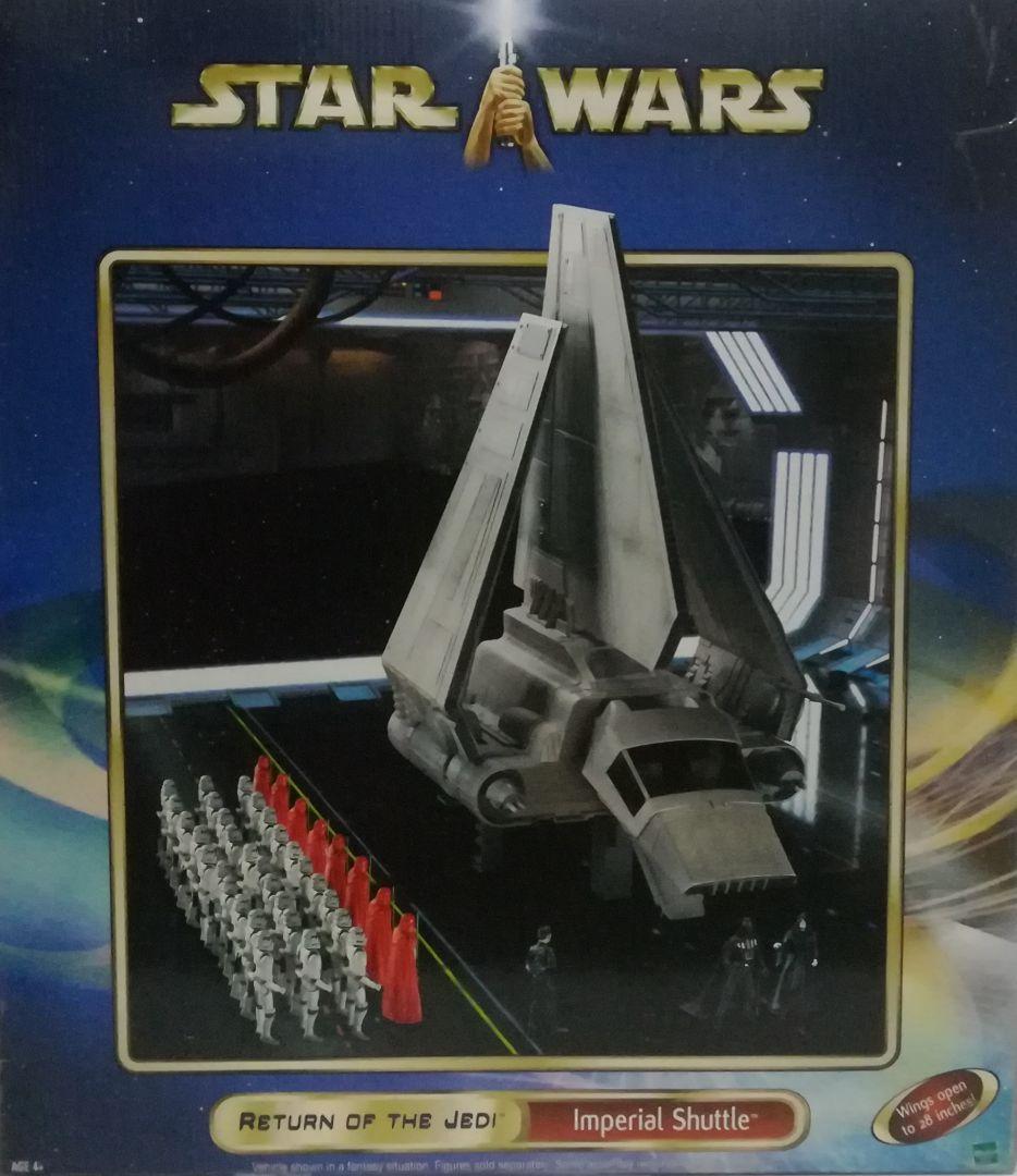 セール！新品・未使用 スター・ウォーズ インペリアルシャトル