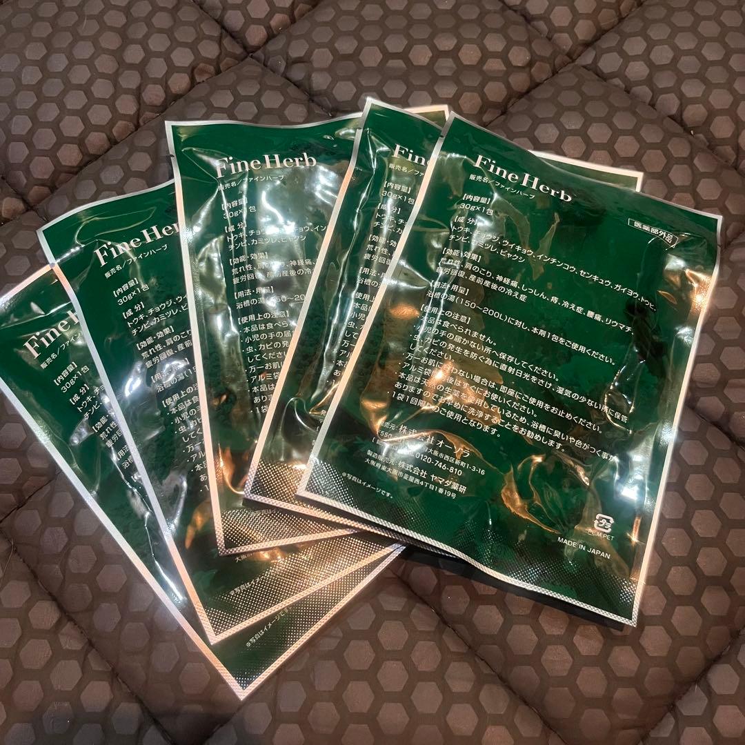 ファインハーブ 入浴剤 10袋セット