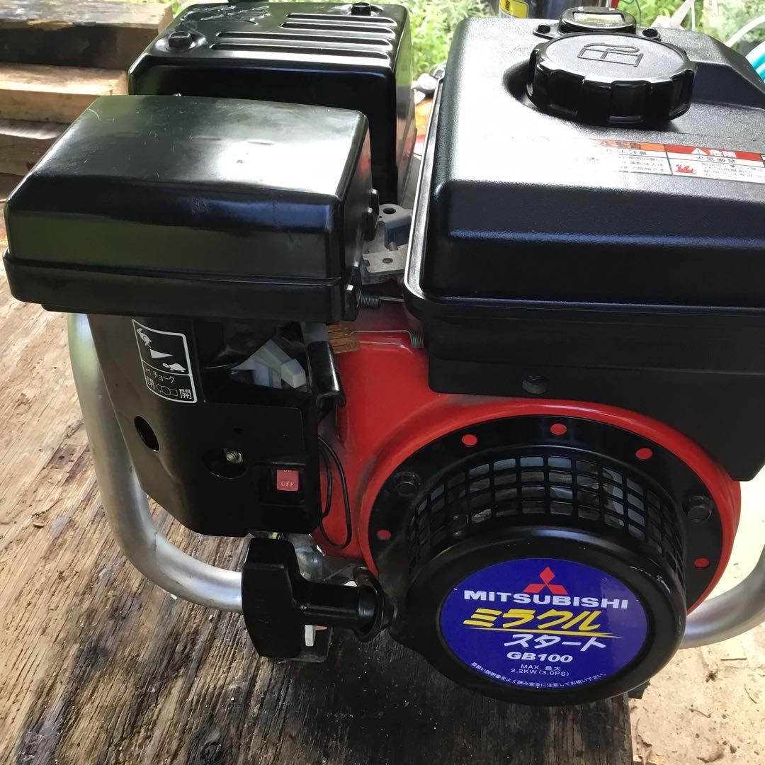 動力噴霧器　　　動噴