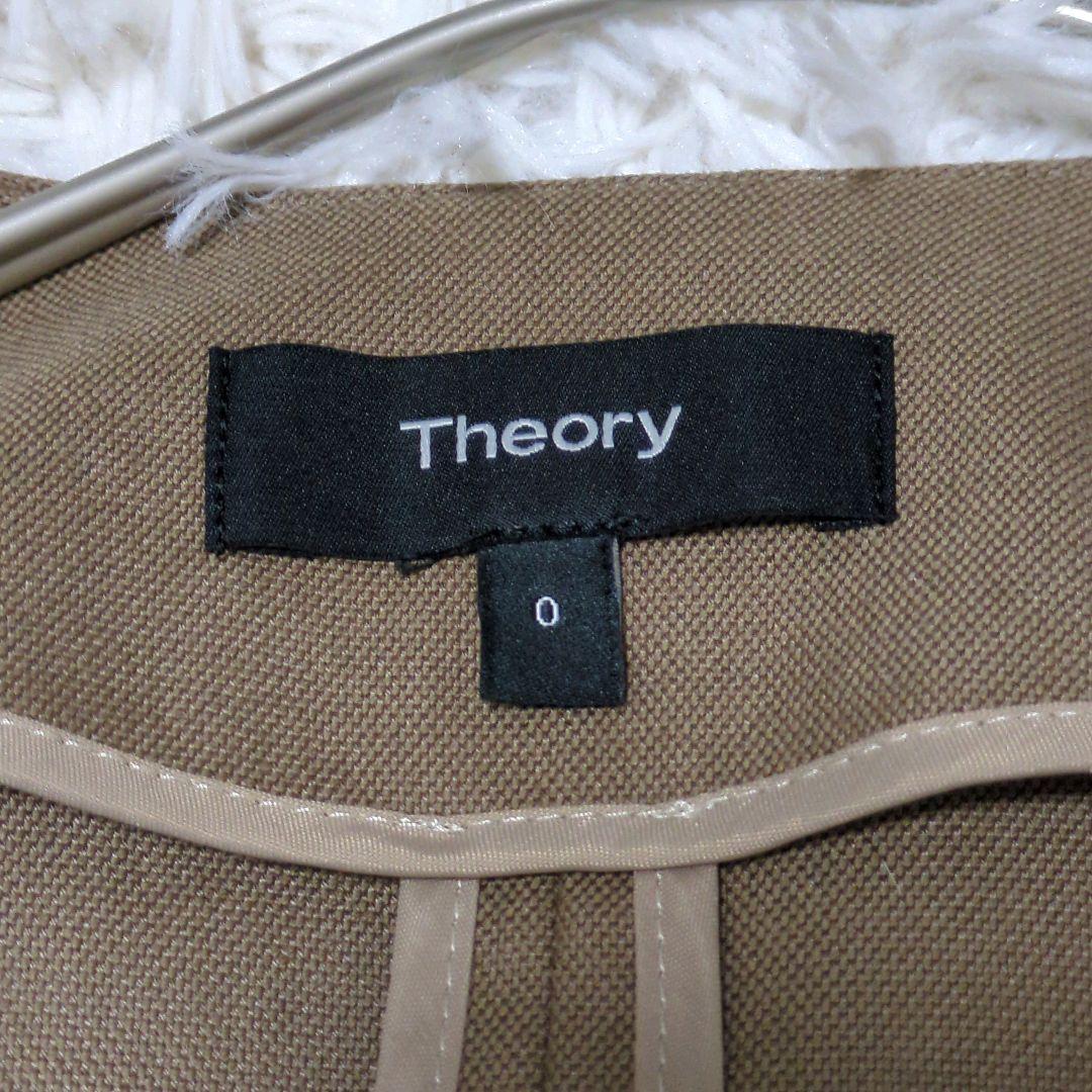 セオリー　スーツ　セットアップ　ノーカラー　ベージュ　ストレッチ コットン