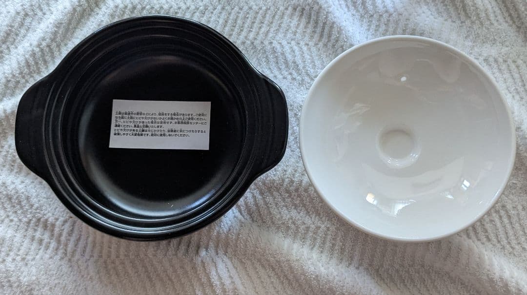 mofusand一番くじにゃんこたちのぽかぽか日和 A賞Ｃ賞D賞E賞