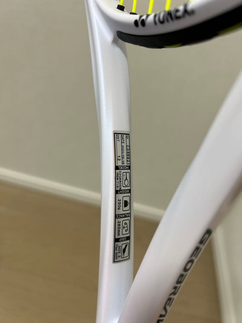 美品　YONEX ジオブレイク80S カスタム