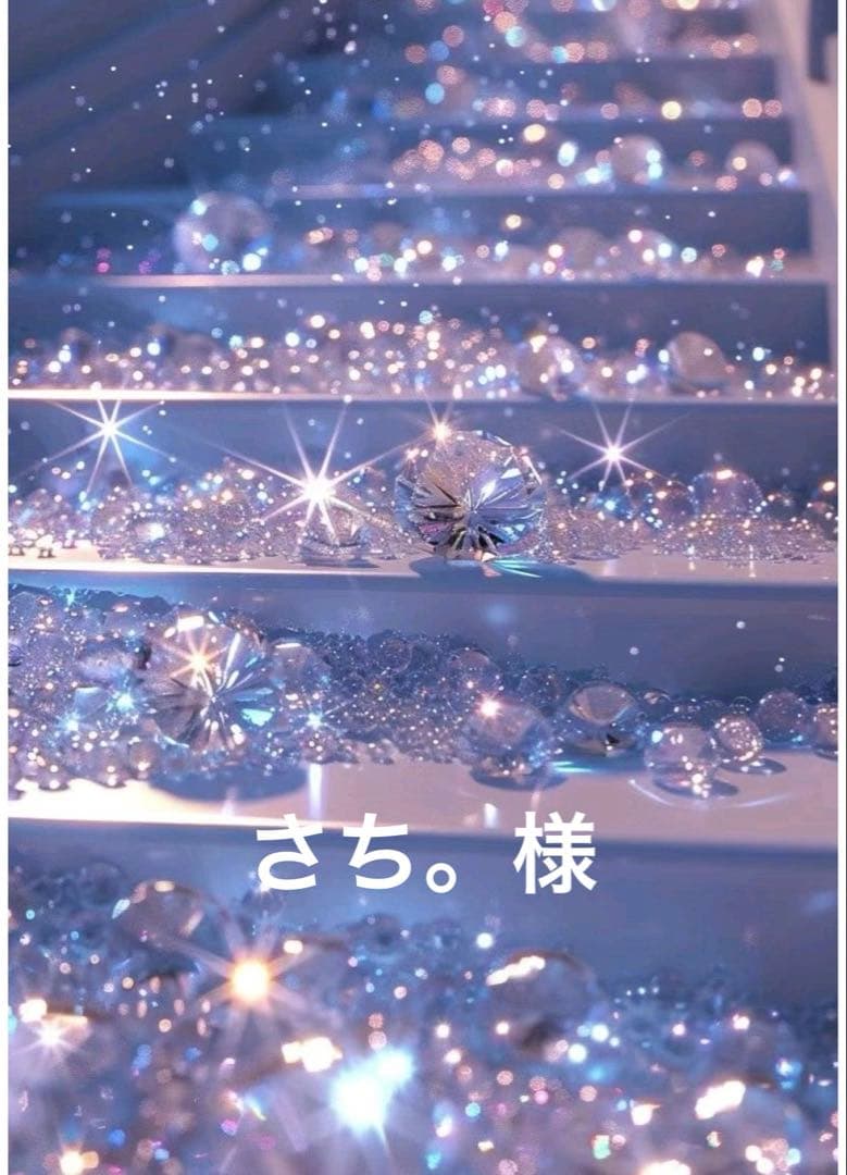 アメジスト瑪瑙共生♡ハート翼♡No.2620