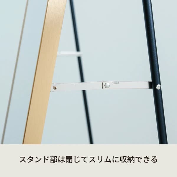 アーチ型スタンドミラー ルーミー 姿見 全身鏡 飛散防止