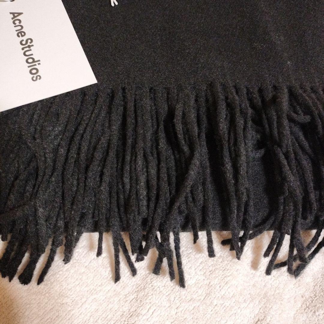 ブラック　男女兼用　Acne Studios 　マフラー フリンジスカーフ