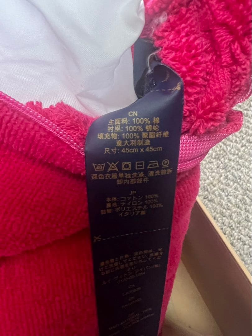 LOUIS VUITTON クッション・LV バケーション　 ピンク