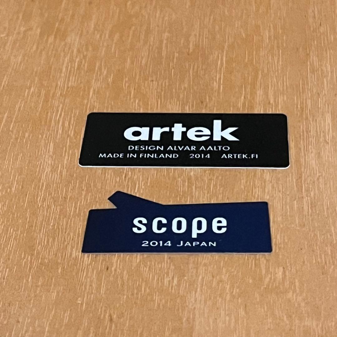 artek aalto chair69　アルテック アアルト　チェア69