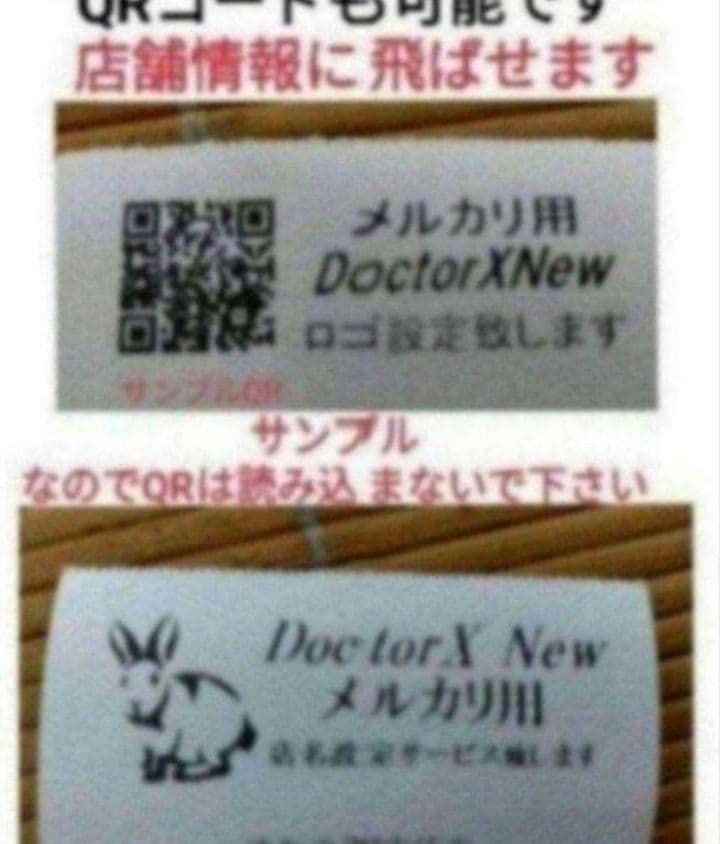 カシオレジスター　SR-S200　最新機種　スマホで設定売上管理　200009