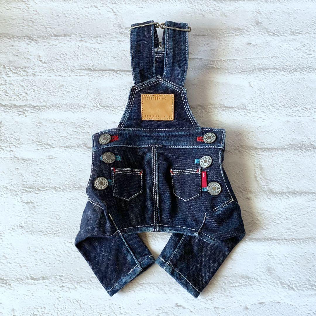 アトリエgg デニムオーバーオール