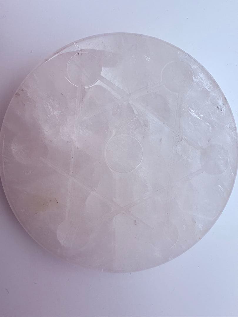 【高波動】虹入り茶水晶スモーククォーツ七星陣 × 白水晶台座浄化・魔除け・財運・