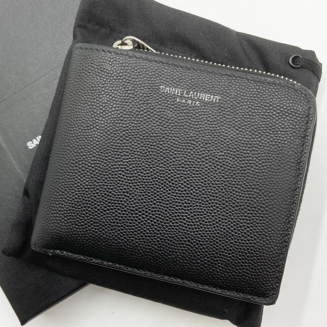 サンローラン キャビアスキン L字ジップ 二つ折り財布 レザー　ブラック