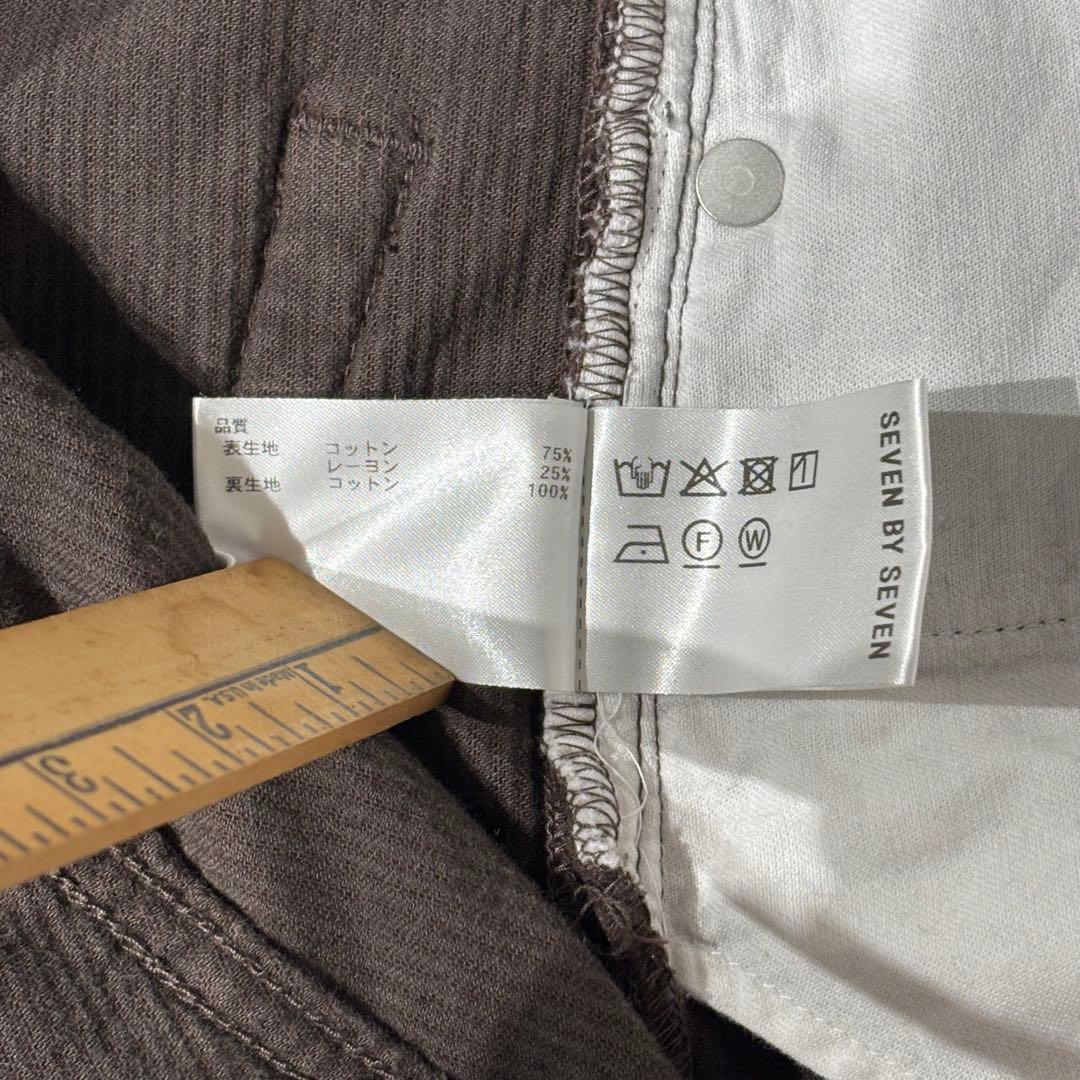 S*a様 sevenbysevenセブンバイセブン コーデュロイパンツ ブラウン