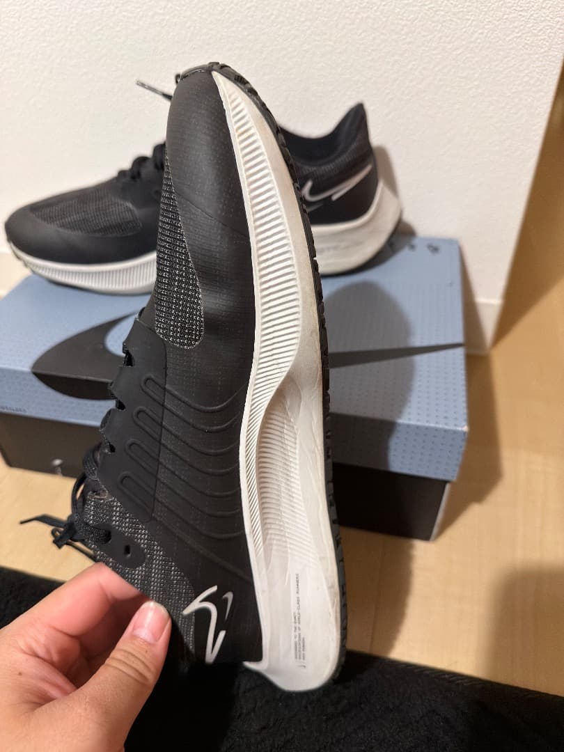 NIKE Air Zoom Pegasus 38 Shield ブラック