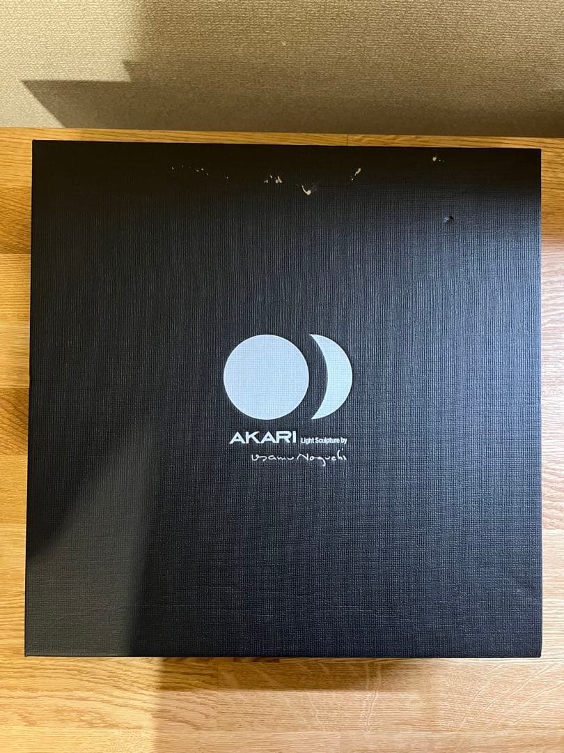 【値下げ】イサムノグチ akari 5X