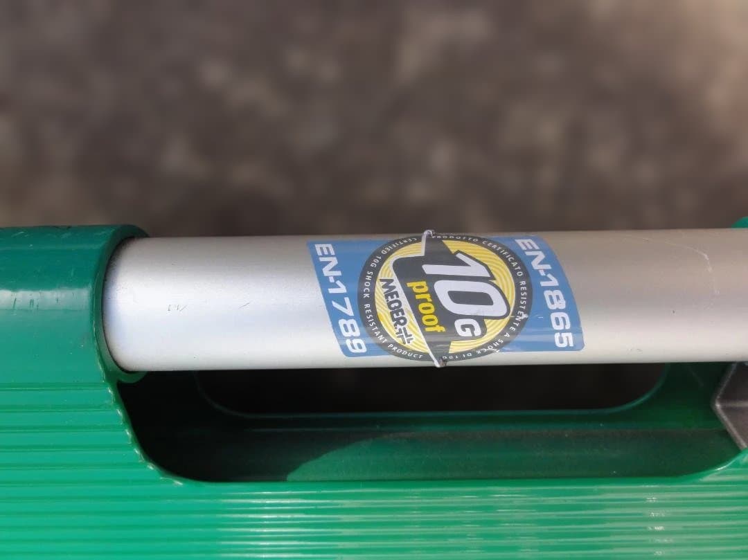 スクープストレッチャー　※メーカー不明※