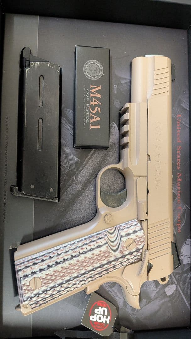 送料込・東京マルイM45A1中古品