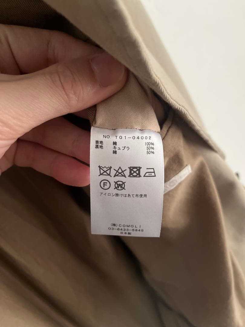 【COMOLI】21ss ウォッシュド タイロッケンコート