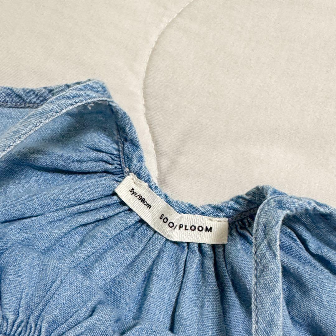 soor ploom ／Birdie 3y