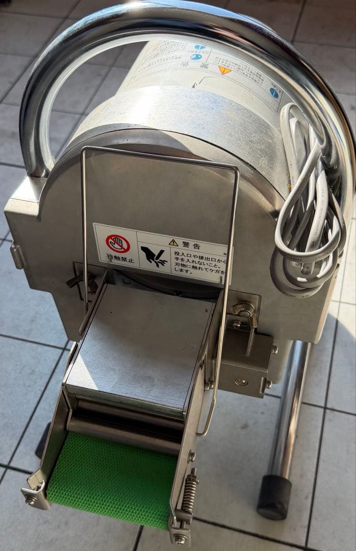 中古品　プロシェフ　中部コーポレーション　ネギ　カット　業務用