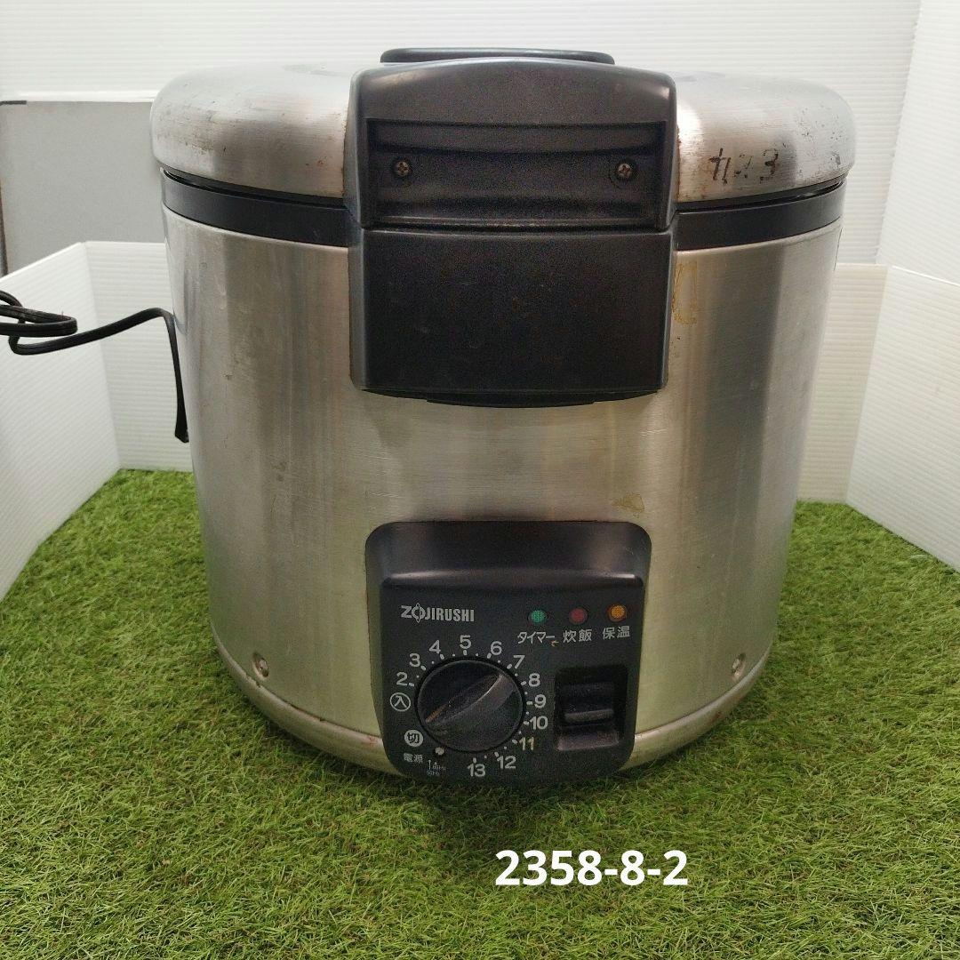 象印マホービン　炊飯ジャー　ステンレス　NS-GU36型　3.6L　2升炊き