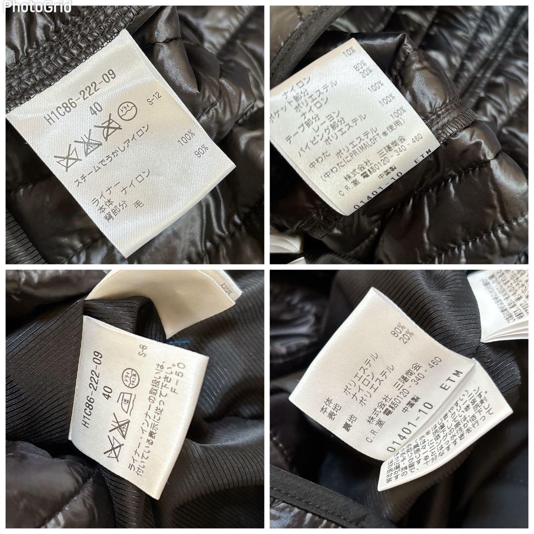 r*0様 人気☆マッキントッシュフィロソフィー ライナー付 ステンカラーコート