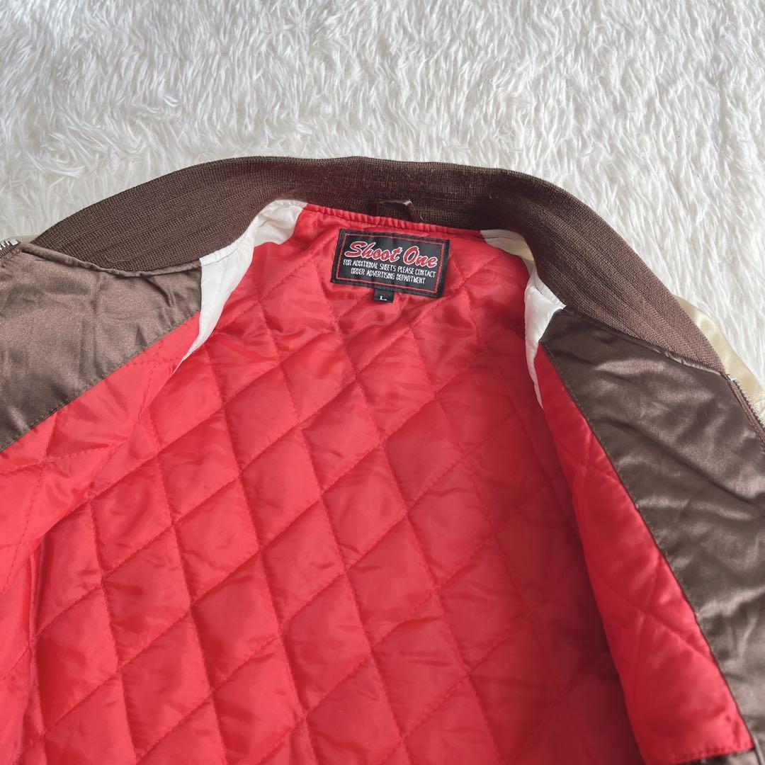 横須賀ジャンパー　第11空挺師団　美品　キルティング