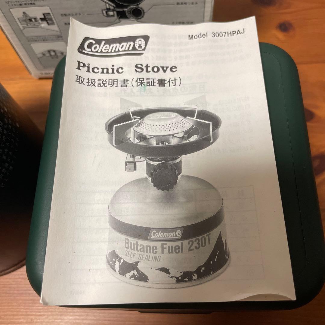 Coleman コールマン シングルバーナー　3007激レアHPAJ型　新品