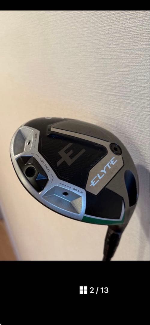 値下げ❗️Callaway Elyte MINIドライバー 11.5度　テンセイＳ