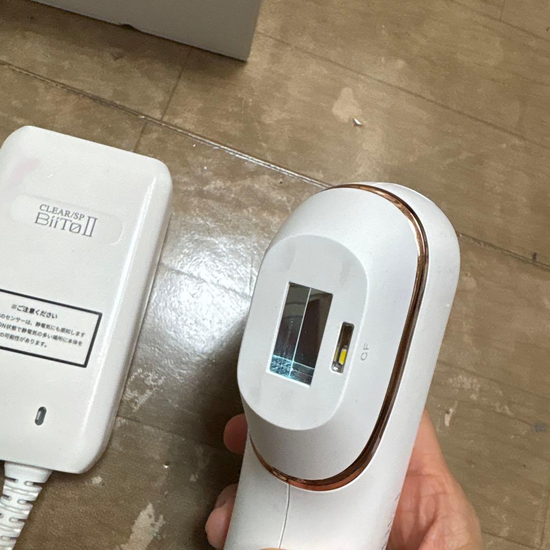 CLEAR SP Bito II 脱毛器