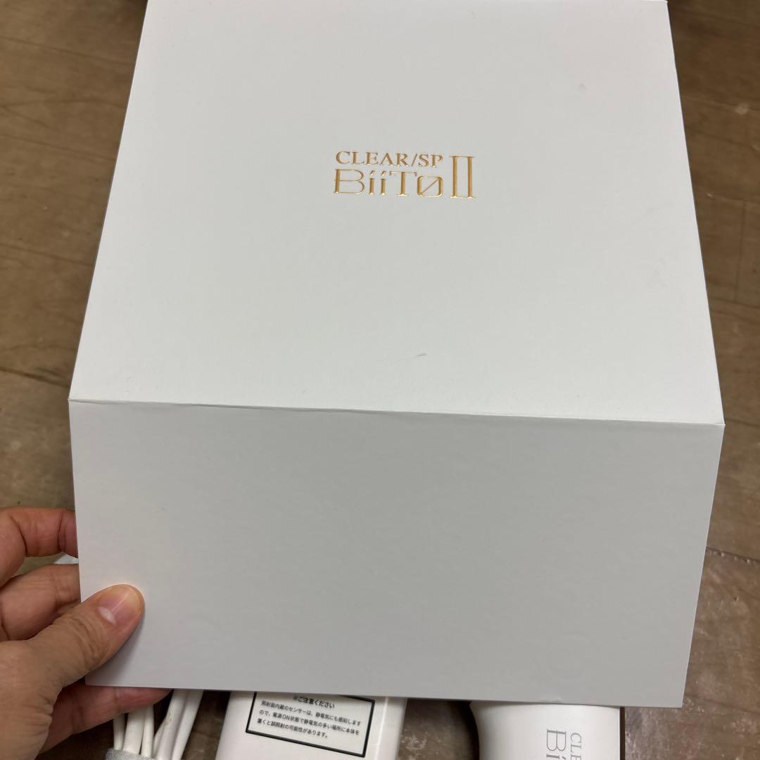 CLEAR SP Bito II 脱毛器