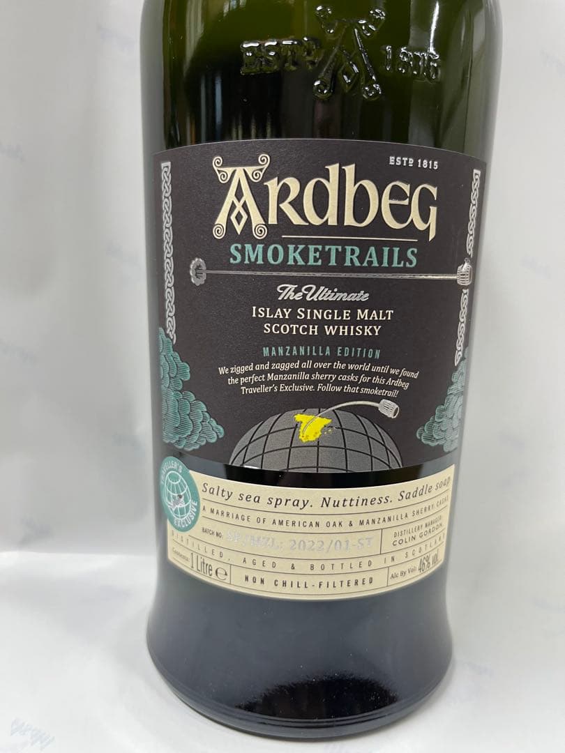アードベッグ　スモークトレイルズ　マンサニージャエディション