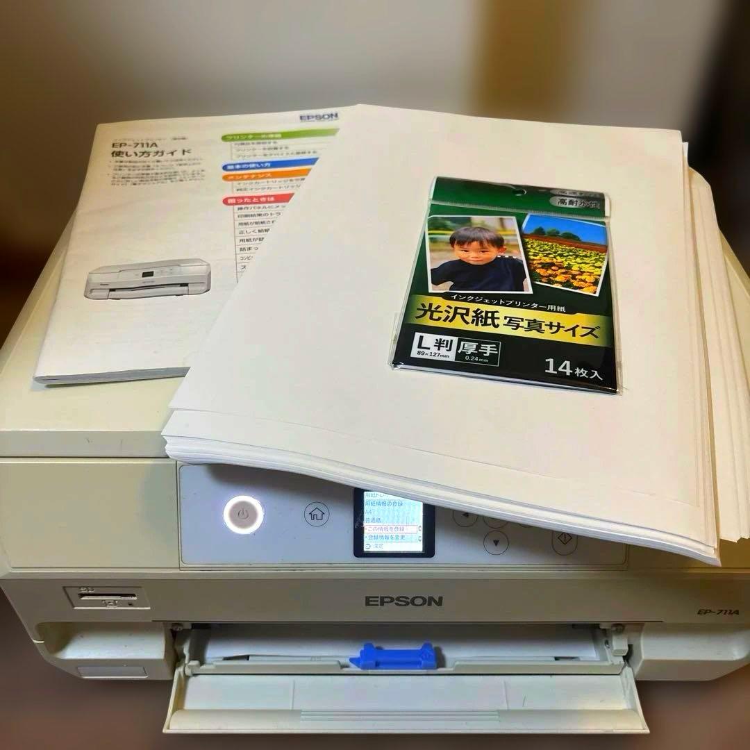 EPSON EP-711A インクジェットプリンター+用紙【動作のみ確認】