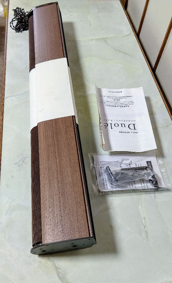 【タチカワブラインド】【Duole´】◆ロールスクリーン╱デュオレ♥