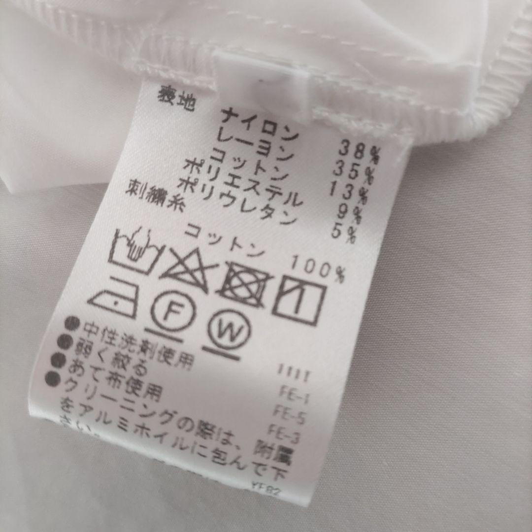 【新品未使用】白黒エンブロイダリーコンビショートスリーブブラウス