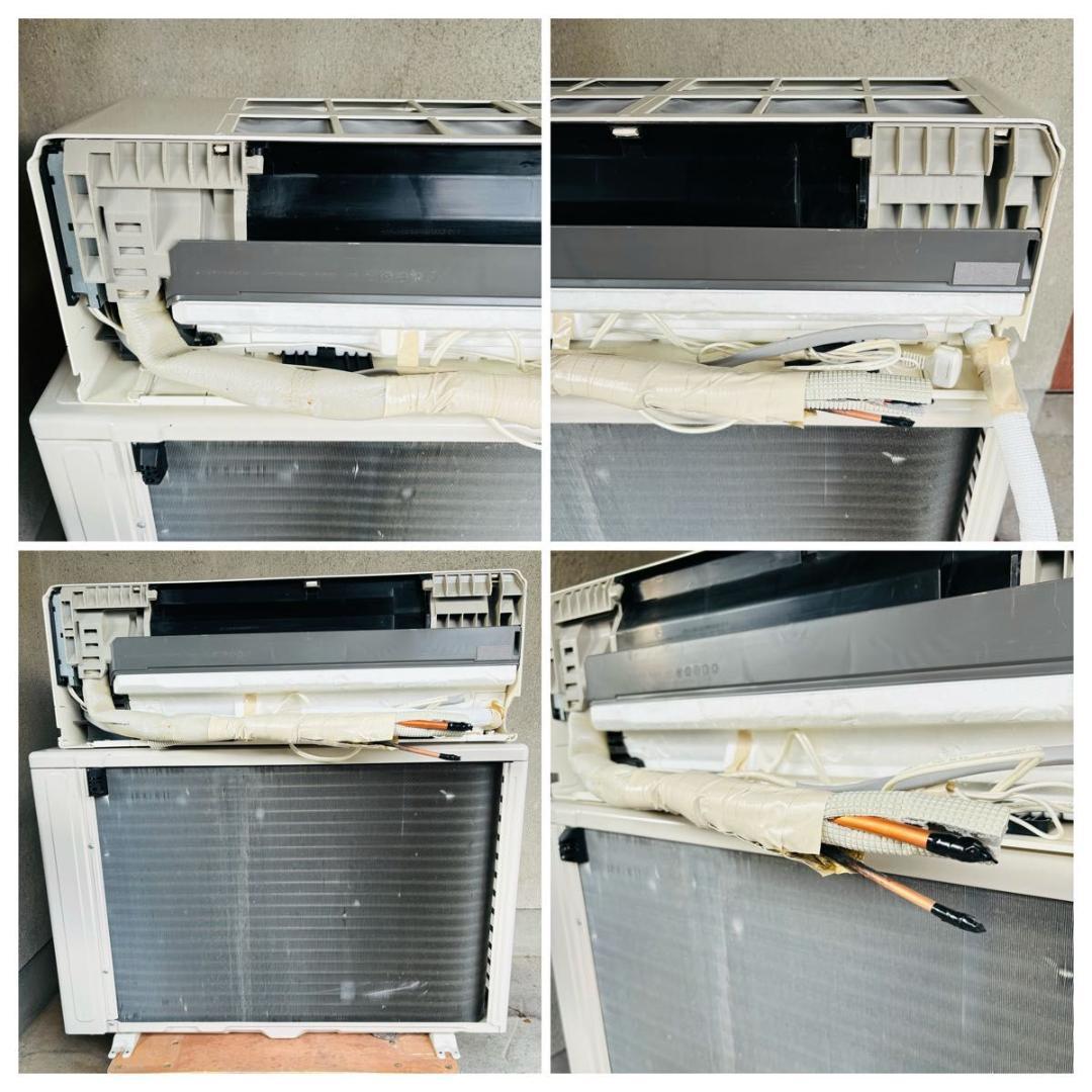 富士通 FUJITSU ルームエアコン AS-C40H-W 2018年製 冷暖房