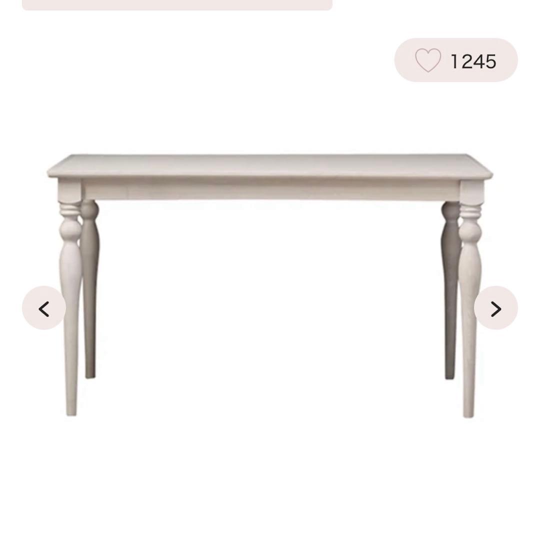 Francfranc アルパ ダイニングテーブル ホワイト（W1300）