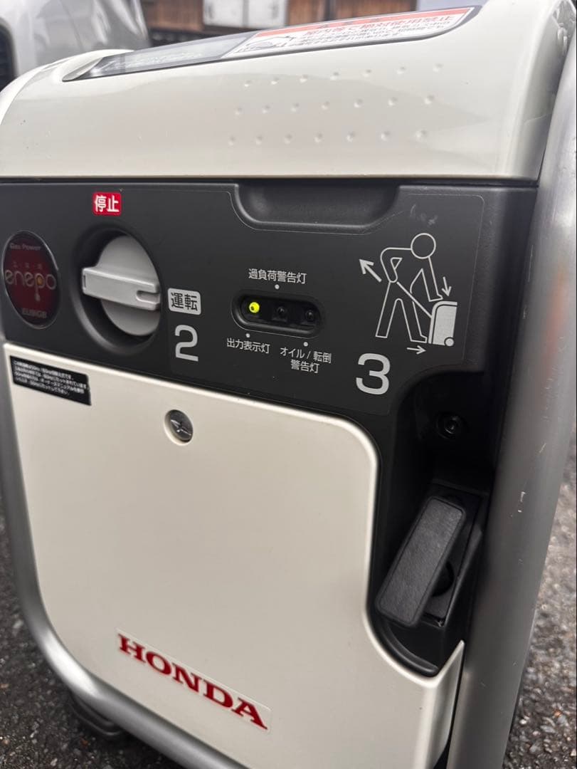 ニック⭐︎♪HONDA⭐︎eneppo ⭐︎エネポ⭐︎