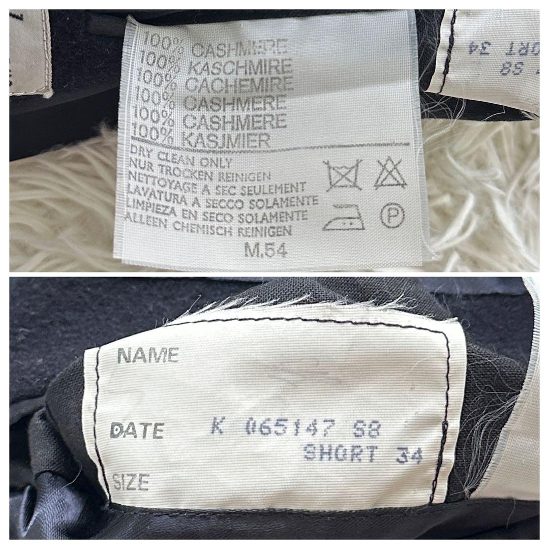 カシミヤ100%✨アクアスキュータム ステンカラーコート ロング丈 XL相当