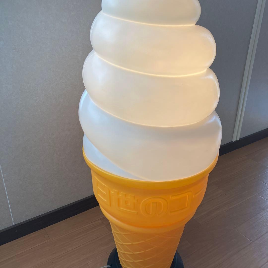 日生ソフトクリーム照明ライト